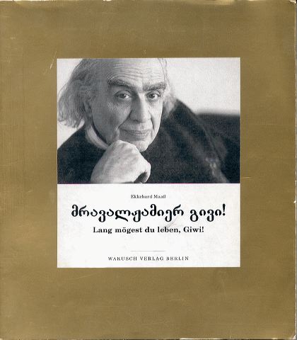 15_lang_mogest_du_l_2587346.jpg